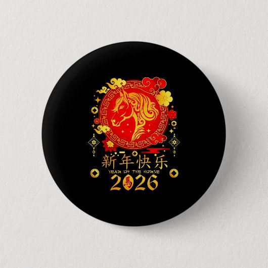 Chinese New Year 2026 Year Of The Horse  Button (Vorderseite)