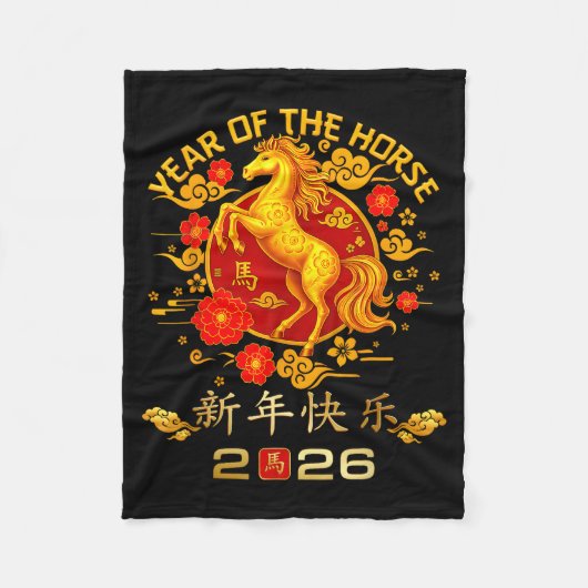 Chinese New Year 2026 Year Of The Horse  Fleecedecke (Vorderseite)