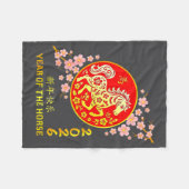 Chinese New Year 2026 Year Of The Horse Fleecedecke (Vorderseite (Horizontal))
