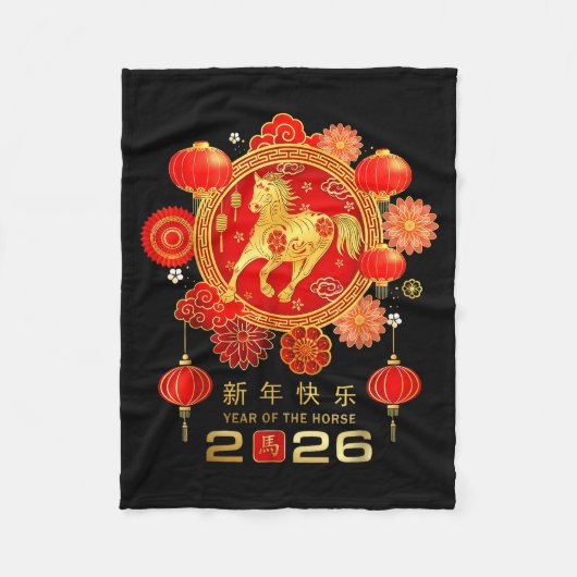 Chinese New Year 2026 Year Of The Horse Fleecedecke (Vorderseite)