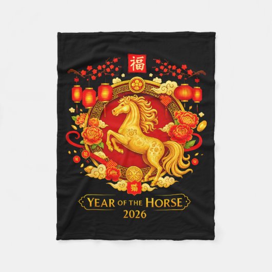 Chinese New Year 2026 Year Of The Horse  Fleecedecke (Vorderseite)