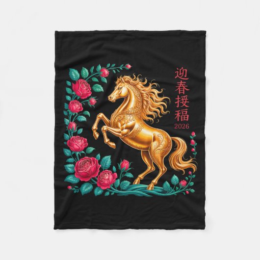 Chinese New Year 2026 Year Of The Horse Floral Dec Fleecedecke (Vorderseite)