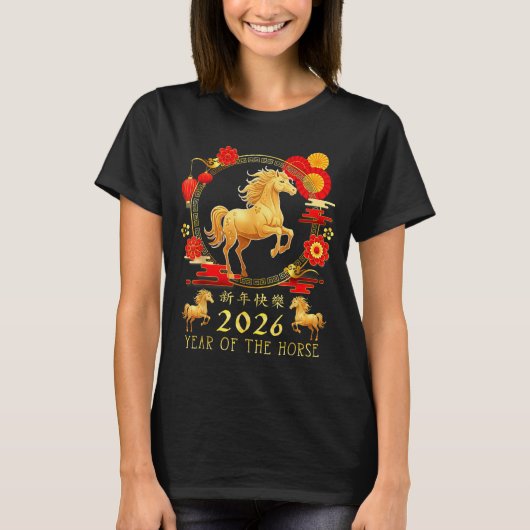 Chinese New Year 2026 Year Of The Horse For Women  T-Shirt (Vorderseite)