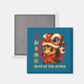 Chinese New Year 2026 Year Of The Horse Funny Happ Magnet (Vorderseite/Rückseite)