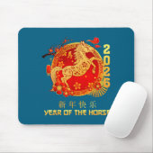 Chinese New Year 2026 Year Of The Horse Happy Luna Mousepad (Mit Mouse)