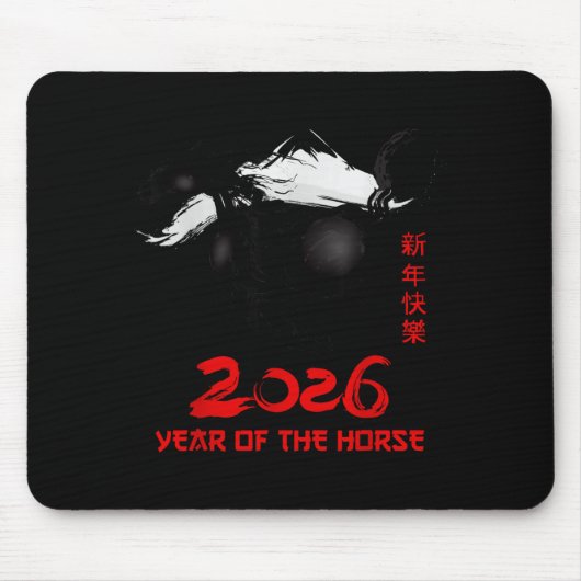 Chinese New Year 2026 Year Of The Horse Happy Luna Mousepad (Vorne)