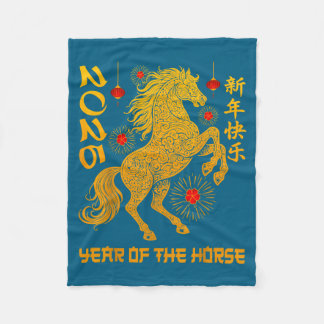 Chinese New Year 2026 Year Of The Horse Happy New  Fleecedecke