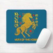 Chinese New Year 2026 Year Of The Horse Happy New  Mousepad (Mit Mouse)