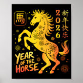 Chinese New Year 2026 Year Of The Horse Happy New Poster (Vorne)