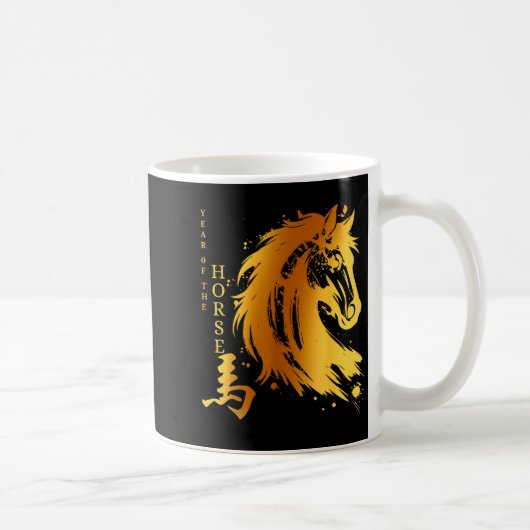 Chinese New Year 2026 Year Of The Horse Kaffeetasse (Rechts)