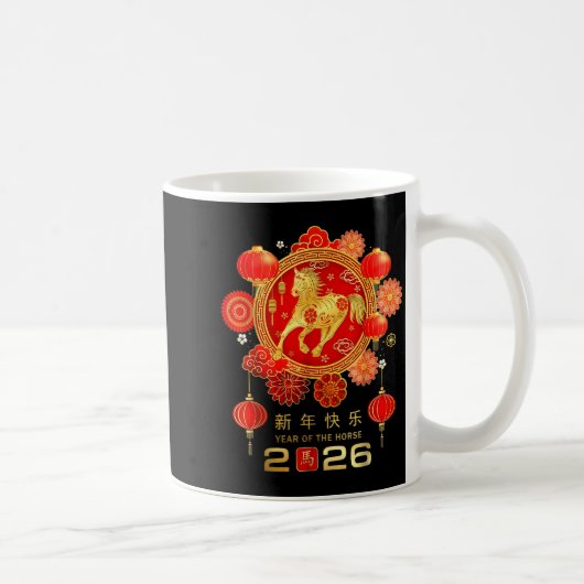 Chinese New Year 2026 Year Of The Horse  Kaffeetasse (Rechts)
