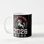 Chinese New Year 2026 Year Of The Horse Lunar New  Kaffeetasse (Links)