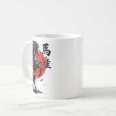 Chinese New Year 2026 Year Of The Horse Lunar New  Kaffeetasse (Vorderseite Links)