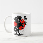Chinese New Year 2026 Year Of The Horse Lunar New Kaffeetasse (Links)