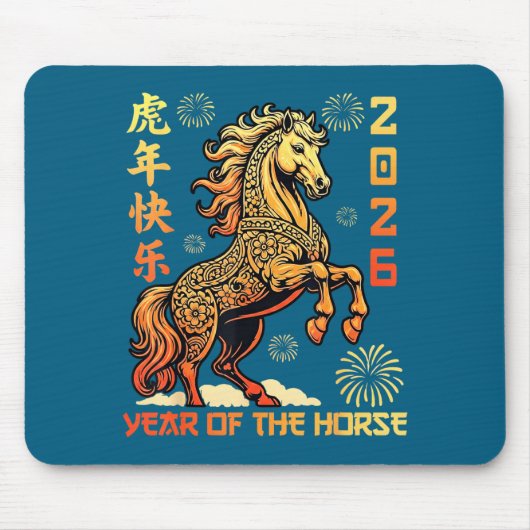 Chinese New Year 2026 Year Of The Horse Lunar New  Mousepad (Vorne)