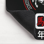 Chinese New Year 2026 Year Of The Horse Lunar New Mousepad (Ecke)