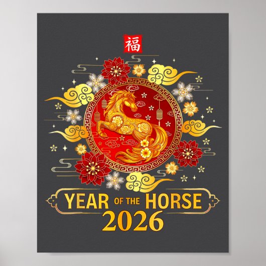 Chinese New Year 2026 Year Of The Horse Lunar New  Poster (Vorne)