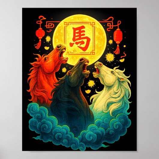 Chinese New Year 2026 Year Of The Horse Lunar New Poster (Vorne)