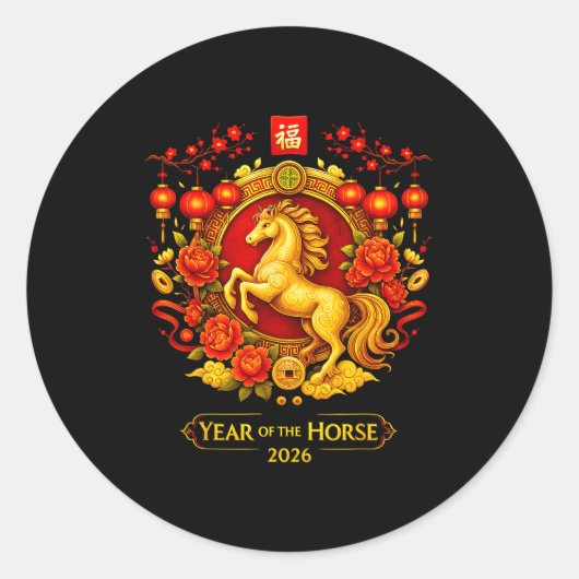 Chinese New Year 2026 Year Of The Horse Lunar New  Runder Aufkleber (Vorderseite)