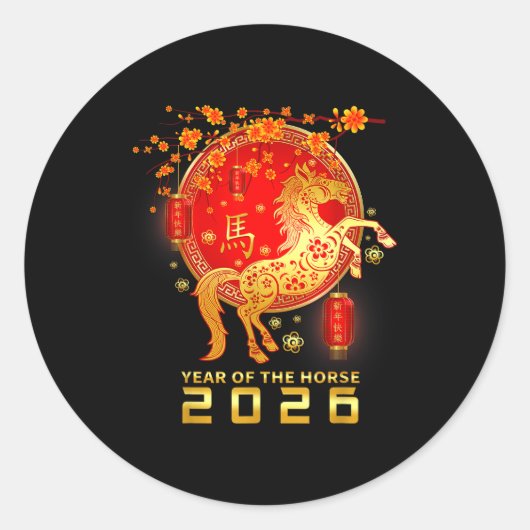 Chinese New Year 2026 Year Of The Horse Lunar New Runder Aufkleber (Vorderseite)