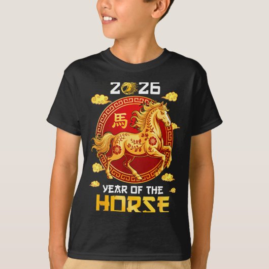 Chinese New Year 2026 Year Of The Horse Lunar New T-Shirt (Vorderseite)