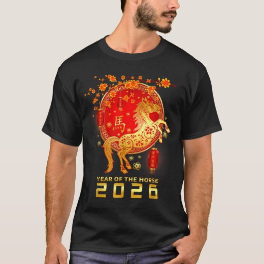 Chinese New Year 2026 Year Of The Horse Lunar New T-Shirt (Vorderseite)