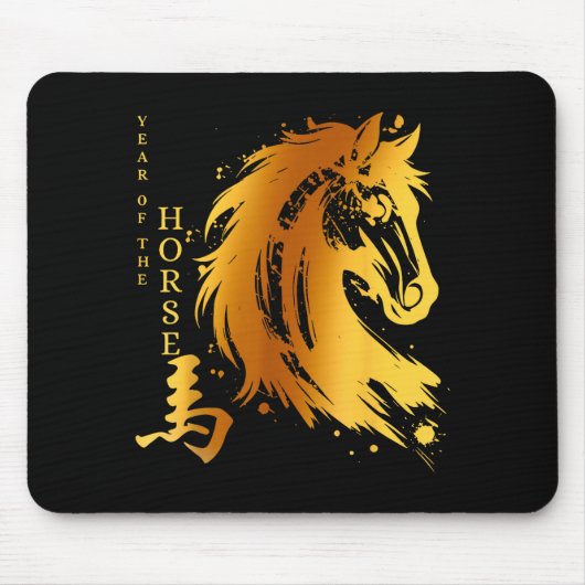 Chinese New Year 2026 Year Of The Horse Mousepad (Vorne)