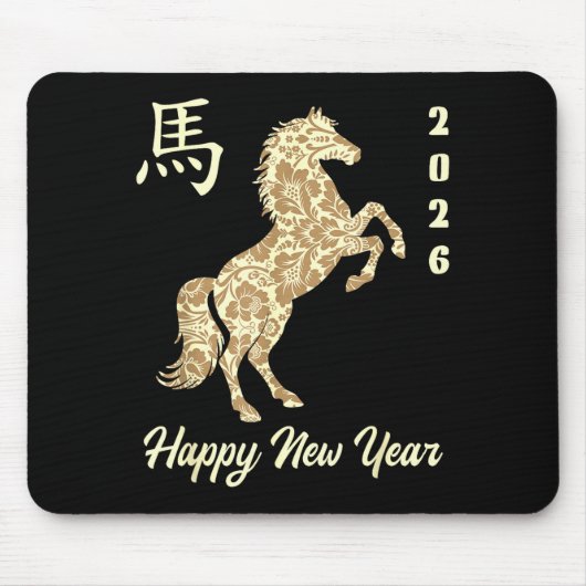 Chinese New Year 2026 Year Of The Horse Mousepad (Vorne)