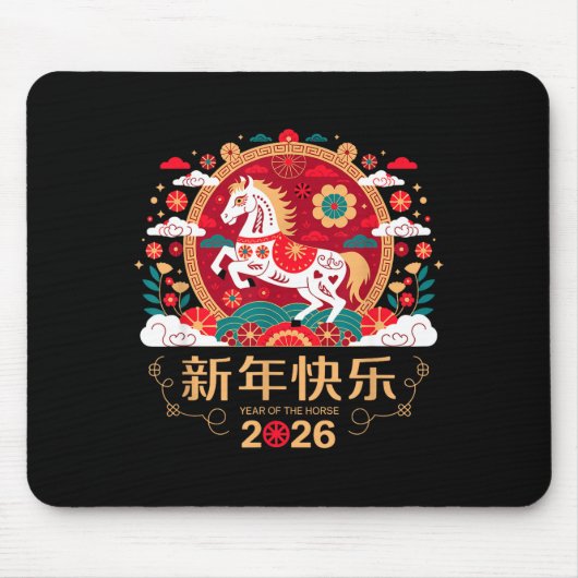 Chinese New Year 2026 Year Of The Horse Mousepad (Vorne)
