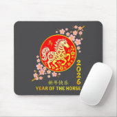 Chinese New Year 2026 Year Of The Horse Mousepad (Mit Mouse)