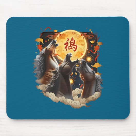Chinese New Year 2026 Year Of The Horse  Mousepad (Vorne)