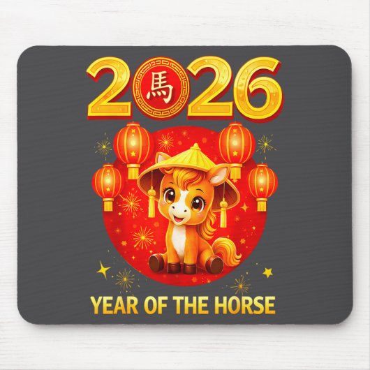Chinese New Year 2026 Year Of The Horse  Mousepad (Vorne)