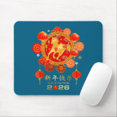 Chinese New Year 2026 Year Of The Horse Mousepad (Mit Mouse)