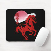 Chinese New Year 2026 Year Of The Horse Mousepad (Mit Mouse)