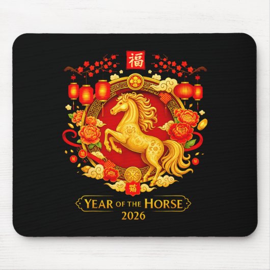 Chinese New Year 2026 Year Of The Horse  Mousepad (Vorne)