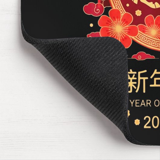 Chinese New Year 2026 Year Of The Horse Mousepad (Ecke)