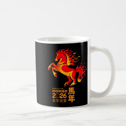 Chinese New Year 2026 Year Of The Horse New Year's Kaffeetasse (Rechts)