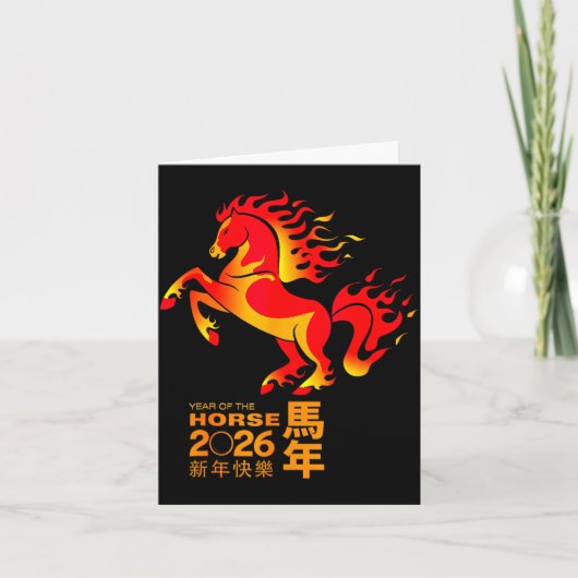 Chinese New Year 2026 Year Of The Horse New Year's Karte (Vorderseite)