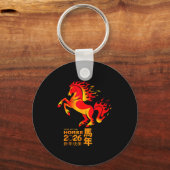 Chinese New Year 2026 Year Of The Horse New Year's Schlüsselanhänger (Vorderseite)