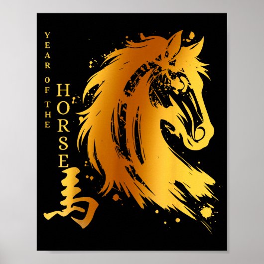 Chinese New Year 2026 Year Of The Horse Poster (Vorne)