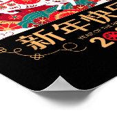 Chinese New Year 2026 Year Of The Horse Poster (Ecke)