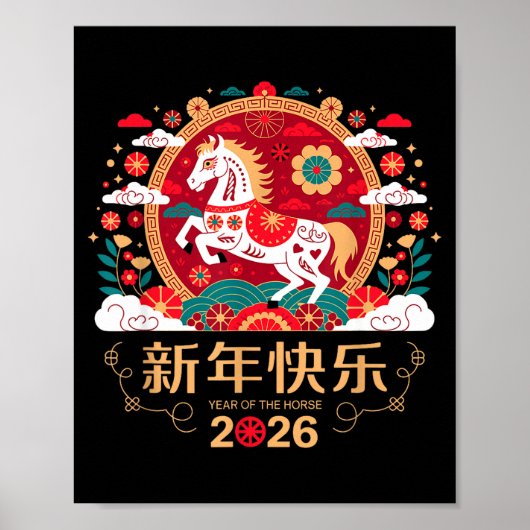Chinese New Year 2026 Year Of The Horse Poster (Vorne)