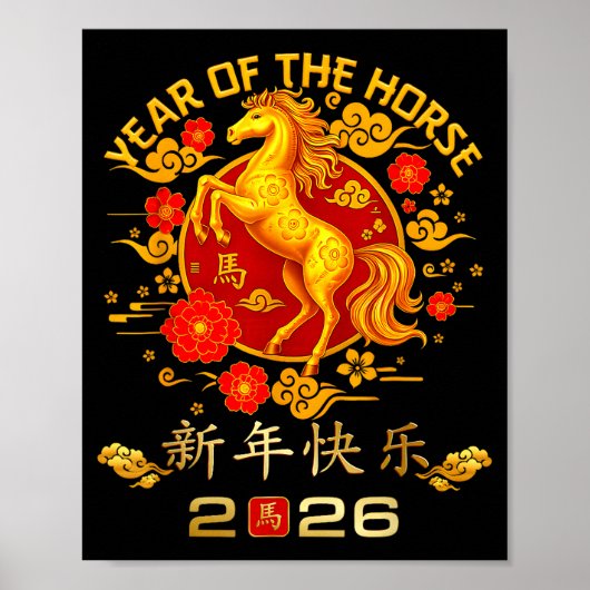 Chinese New Year 2026 Year Of The Horse  Poster (Vorne)