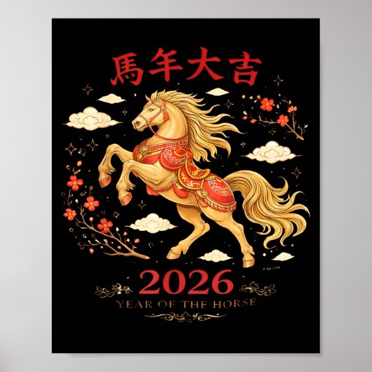 Chinese New Year 2026 Year Of The Horse  Poster (Vorne)