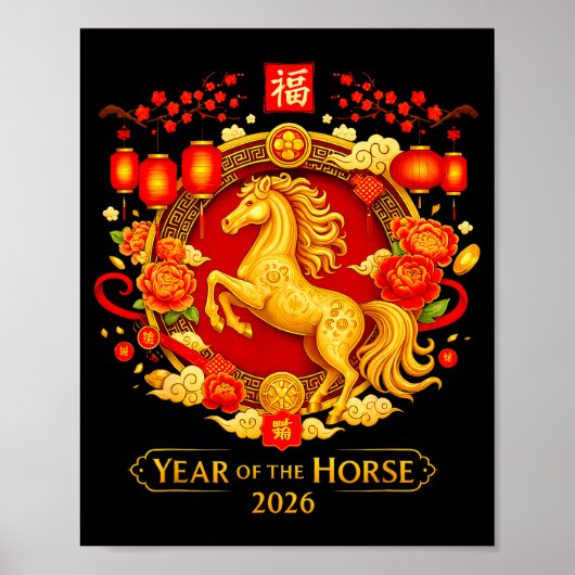 Chinese New Year 2026 Year Of The Horse  Poster (Vorne)