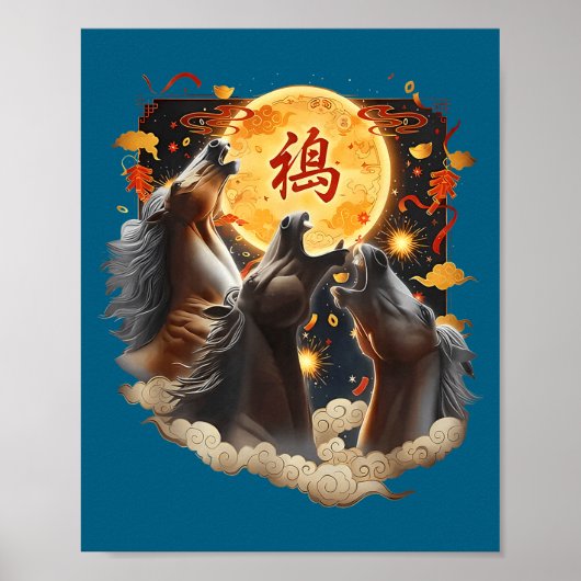 Chinese New Year 2026 Year Of The Horse  Poster (Vorne)