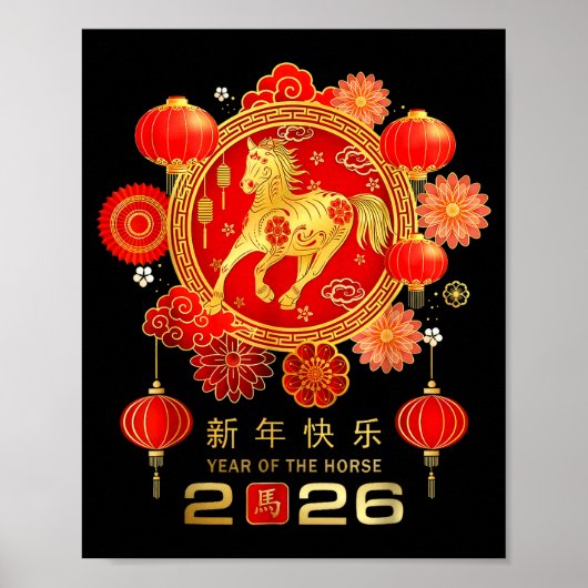 Chinese New Year 2026 Year Of The Horse  Poster (Vorne)