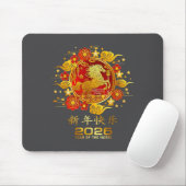 Chinese New Year 2026 Year Of The Horse Red Floral Mousepad (Mit Mouse)
