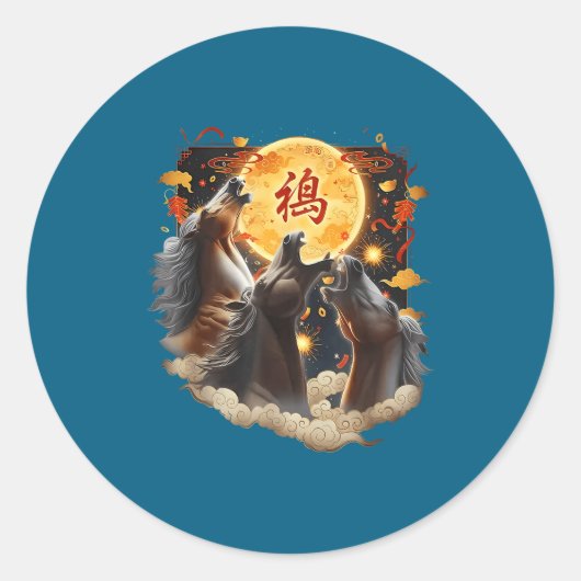 Chinese New Year 2026 Year Of The Horse Runder Aufkleber (Vorderseite)