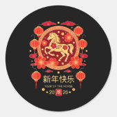 Chinese New Year 2026 Year Of The Horse Runder Aufkleber (Vorderseite)